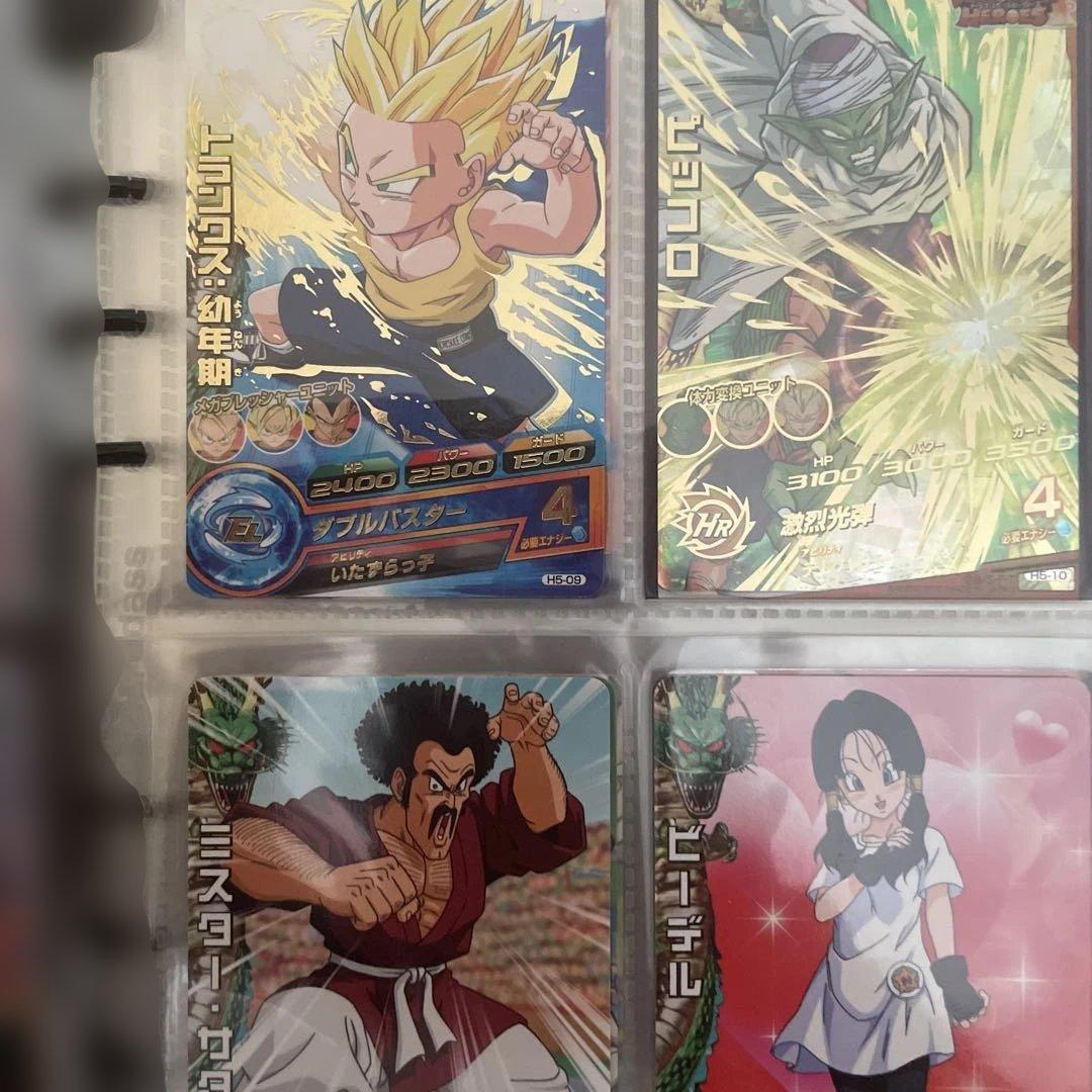 ニ*キ様 ドラゴンボールヒーローズ　旧弾　フルコンプ