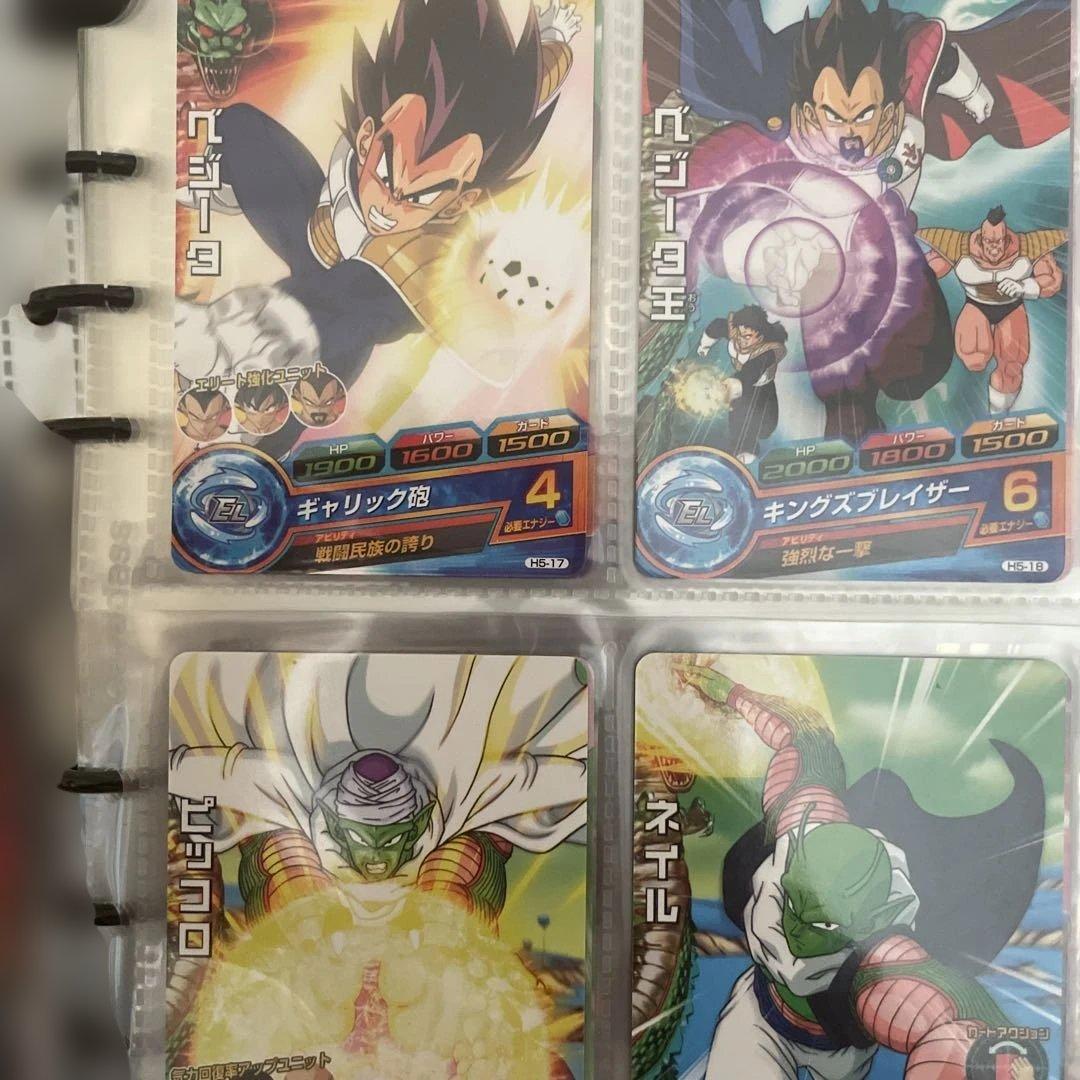 ニ*キ様 ドラゴンボールヒーローズ　旧弾　フルコンプ