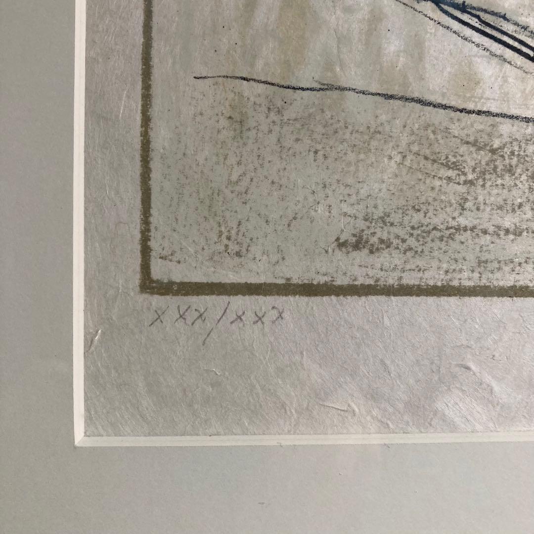 【真作保証】ジャン・ジャンセン「母と子」リトグラフ 直筆サイン 版画 絵画