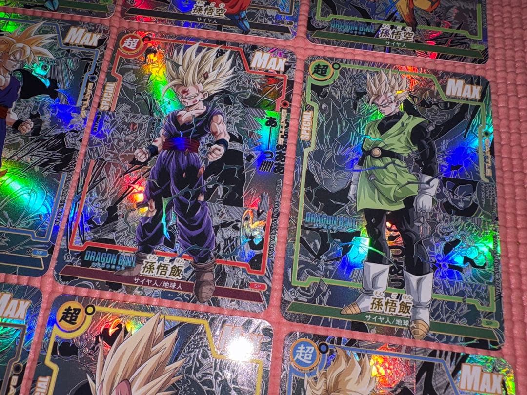 20枚　コミパラ①　ドラゴンボール　キラカード