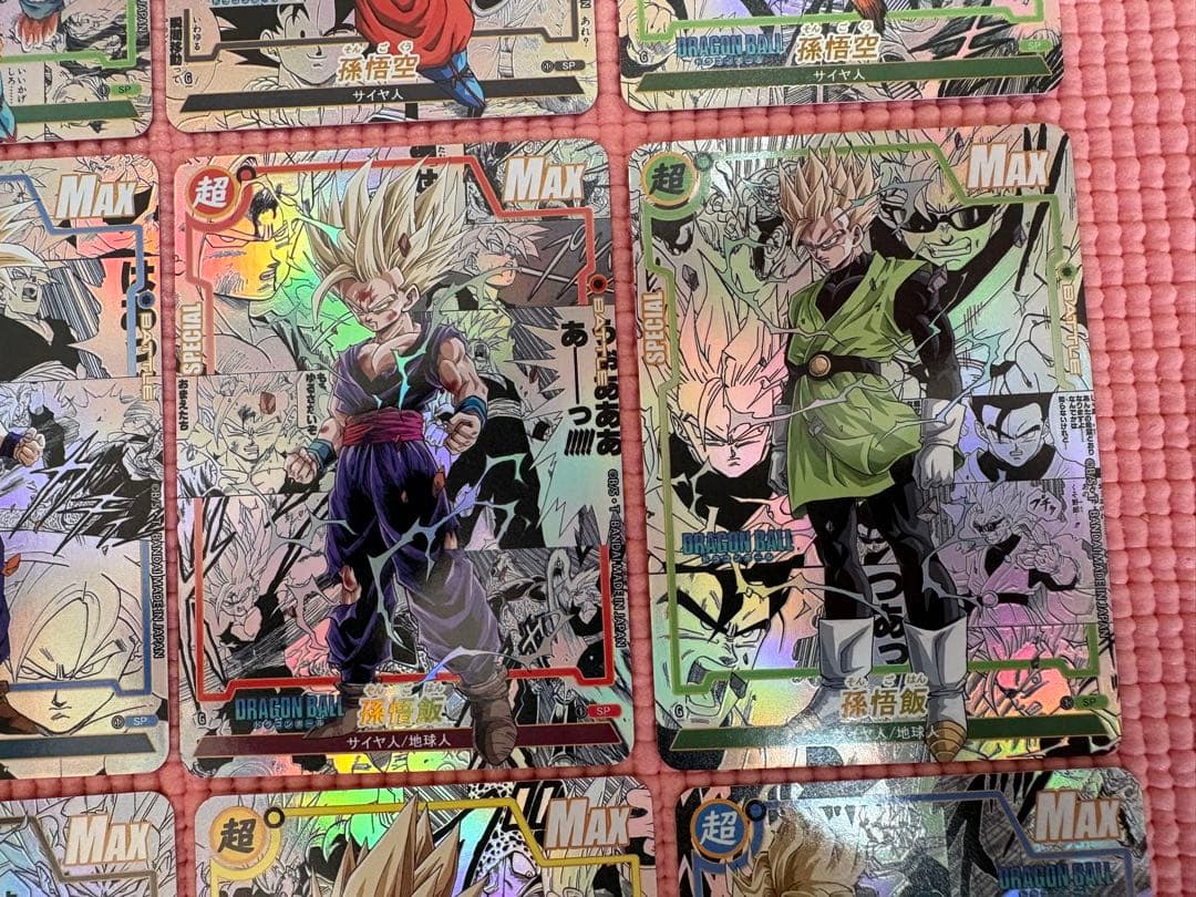 20枚　コミパラ①　ドラゴンボール　キラカード