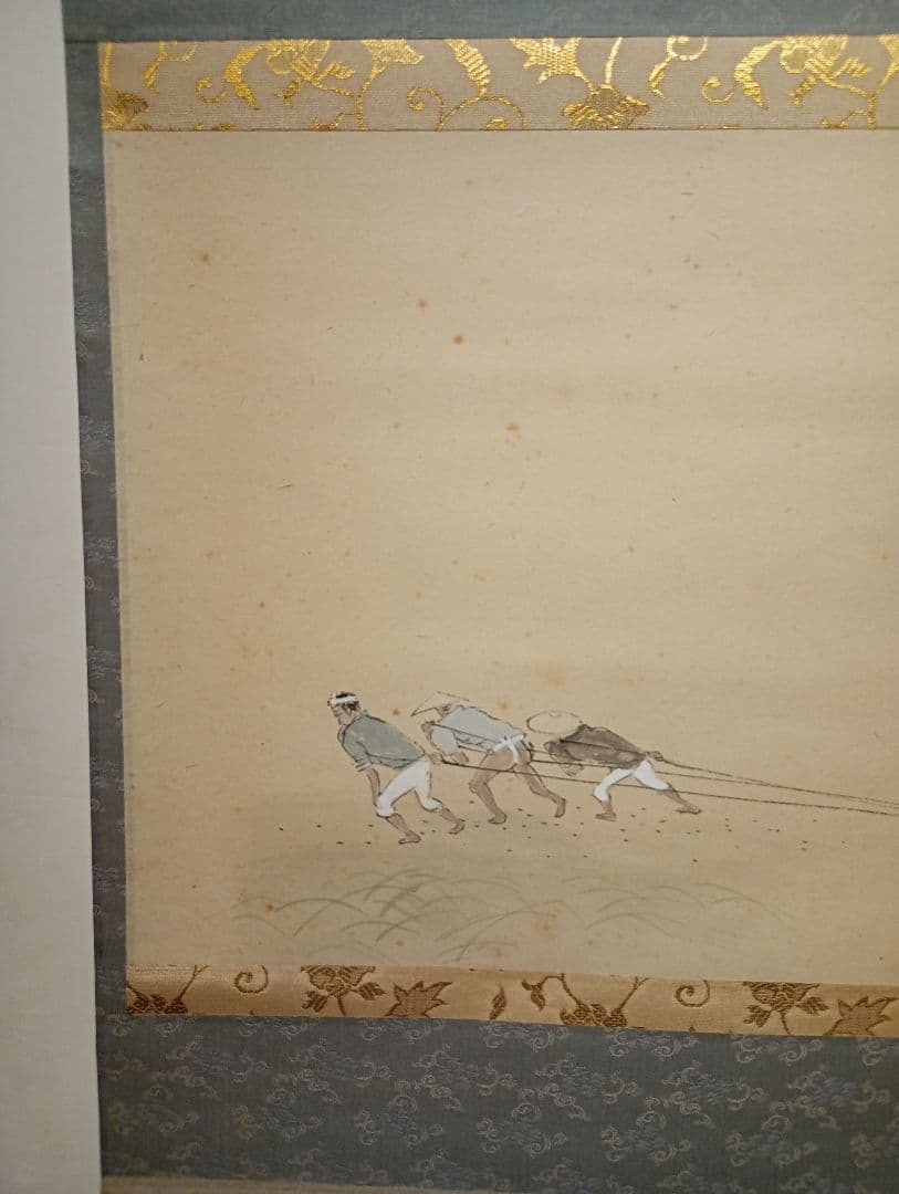 【茶道具】大徳寺497世 雪尾要道和尚筆　船曳画賛「悠々」松泉絵　軸Ｃ109