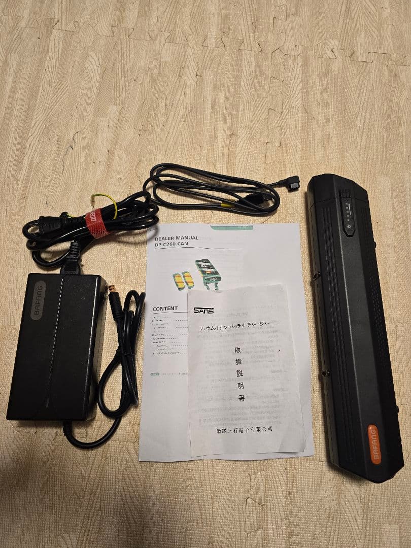 電動ロードバイク BAFANG M800 Ultegra Di2 12Speed