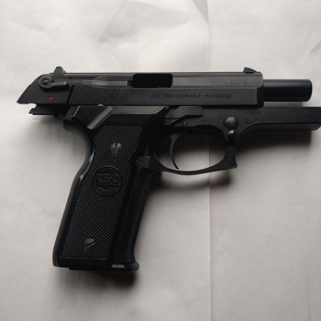 KSC 8000 COUGAR F ガスガン