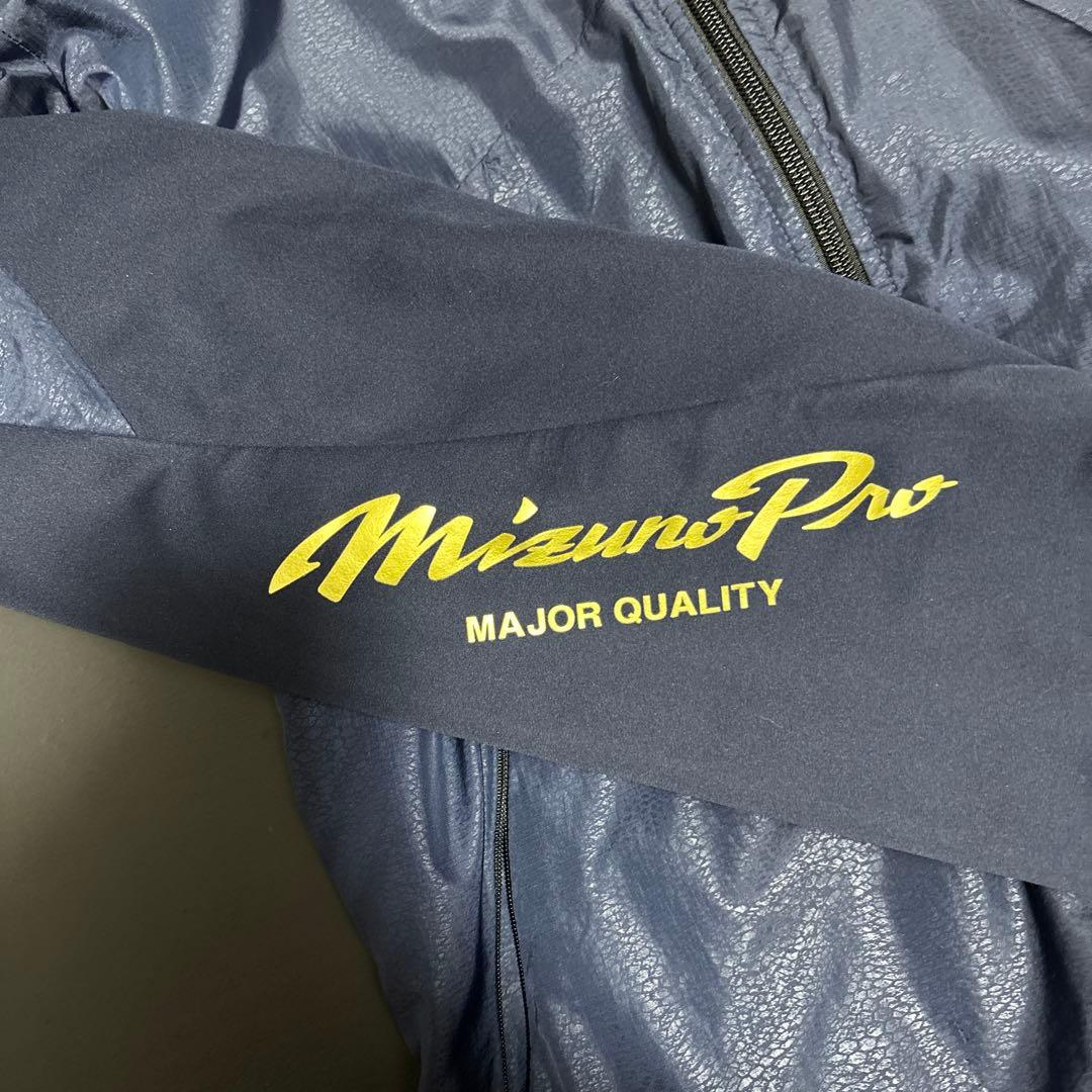 MizunoProジャージ上下セット