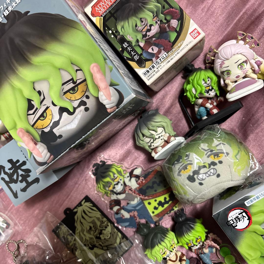 鬼滅の刃 ゆらふわ　ひっかけ　ぷち　おねむたん　ぱぺっと　ラバスト　妓夫太郎