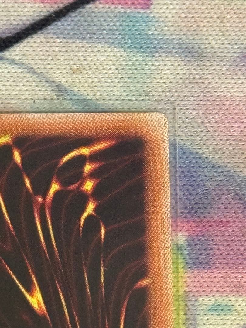 遊戯王 ブラック・マジシャン・ガール スタンプエディション　プリシク