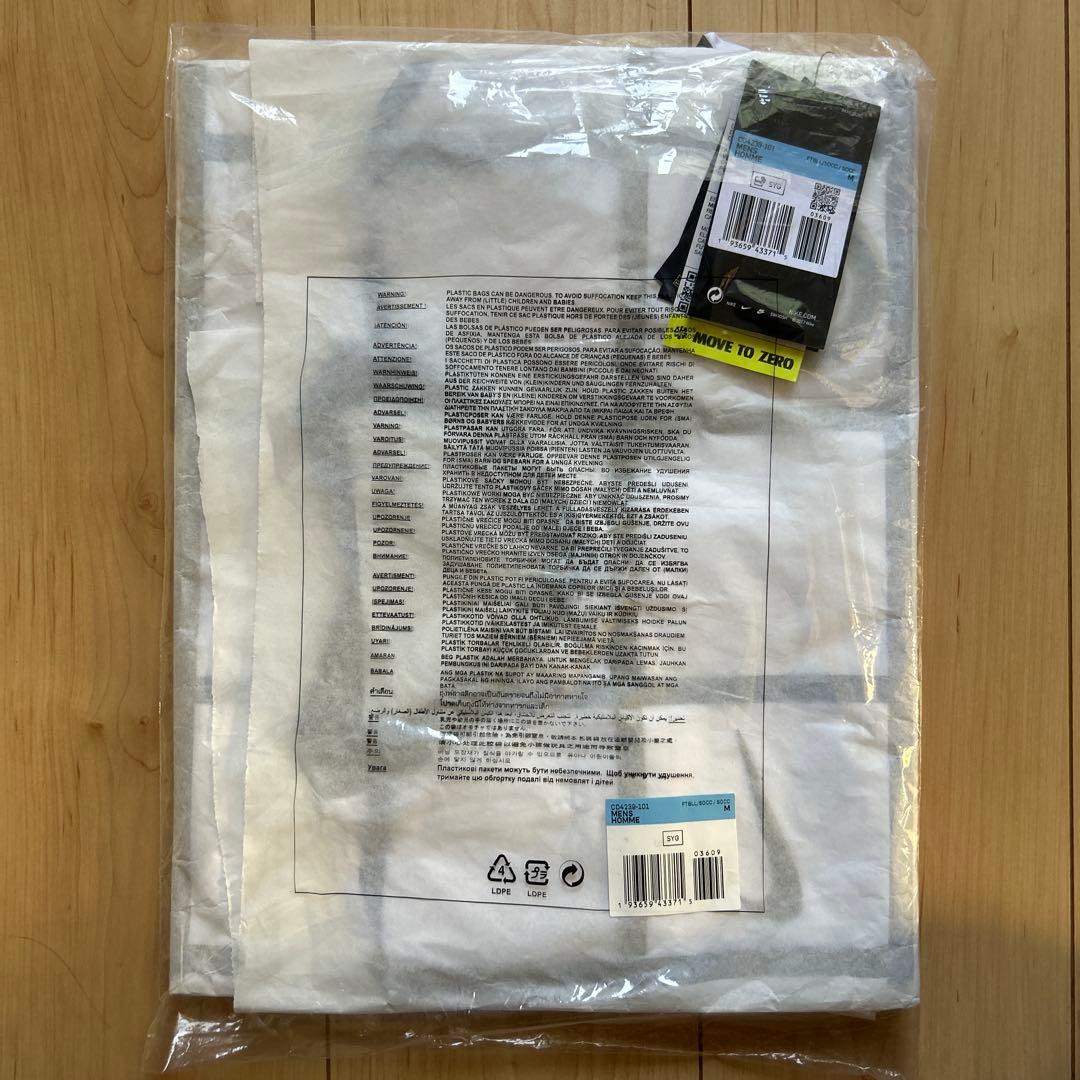 正規品新品☆インテル・ミラノ20/21アウェイユニフォーム☆Mサイズ☆Nike