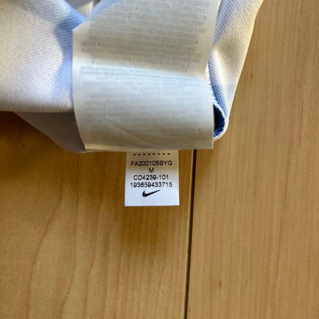 正規品新品☆インテル・ミラノ20/21アウェイユニフォーム☆Mサイズ☆Nike