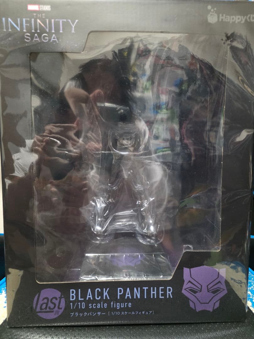 スパイダーマン、ブラックパンサーセット売り