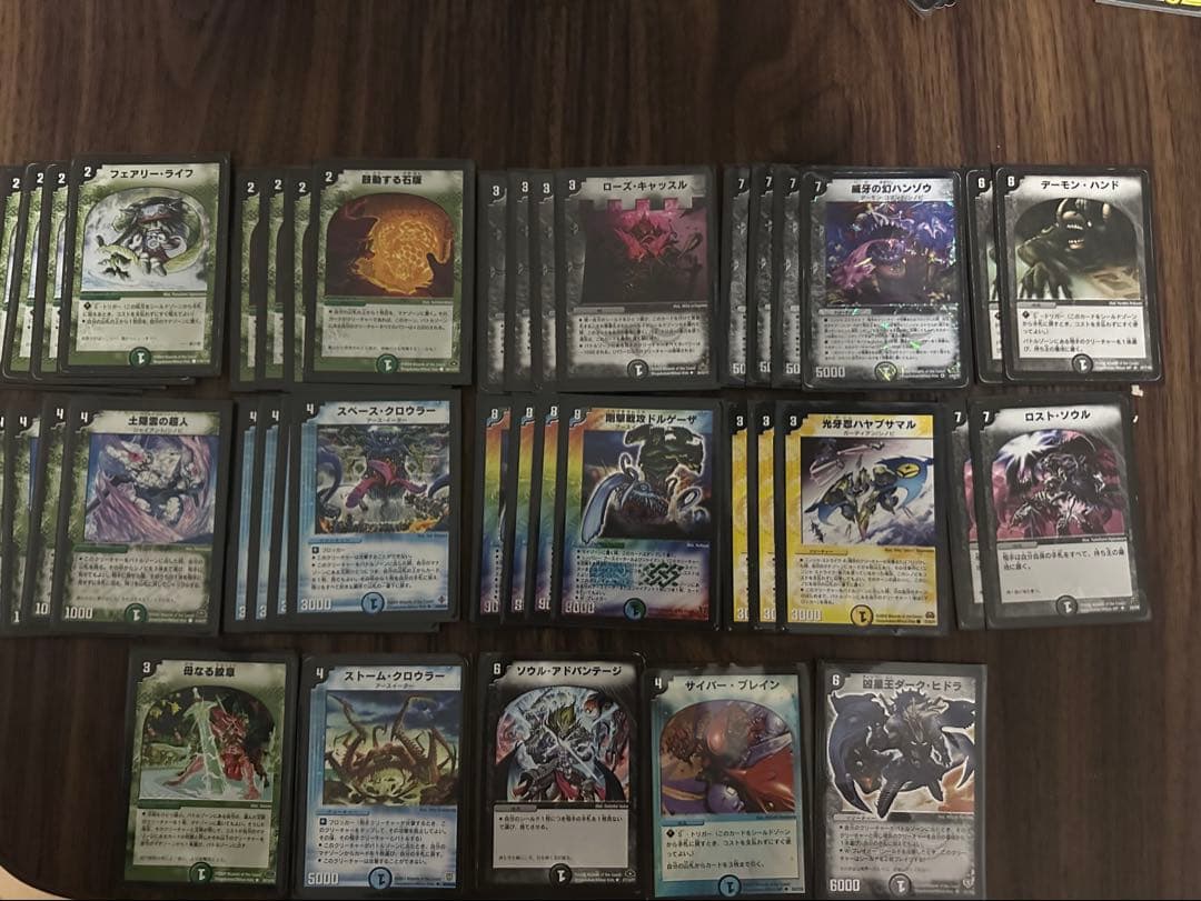 シノビドルゲーザ 旧枠初期版統一 黒無地スリーブ付き