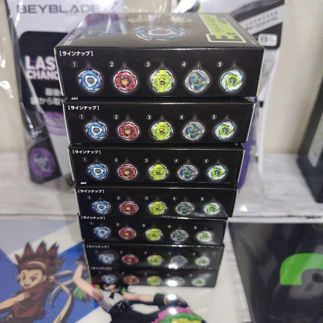 ラスト賞 B賞 ２０点セット ワイバーンホバー・バイオレット ベイブレードX