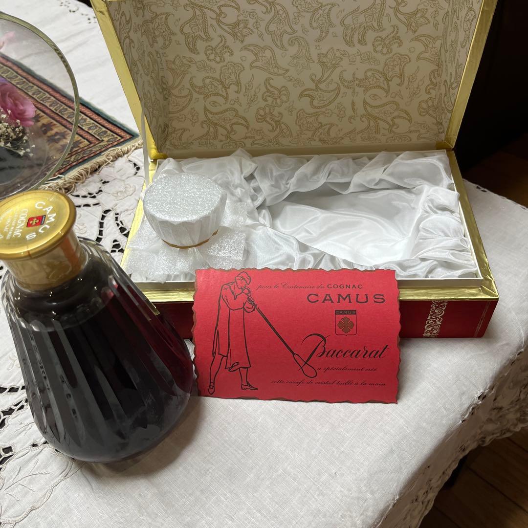 CAMUS コニャックバカラ