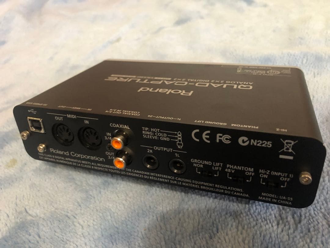 Roland QUAD-CAPTURE UA55 & SONAR LE解説書