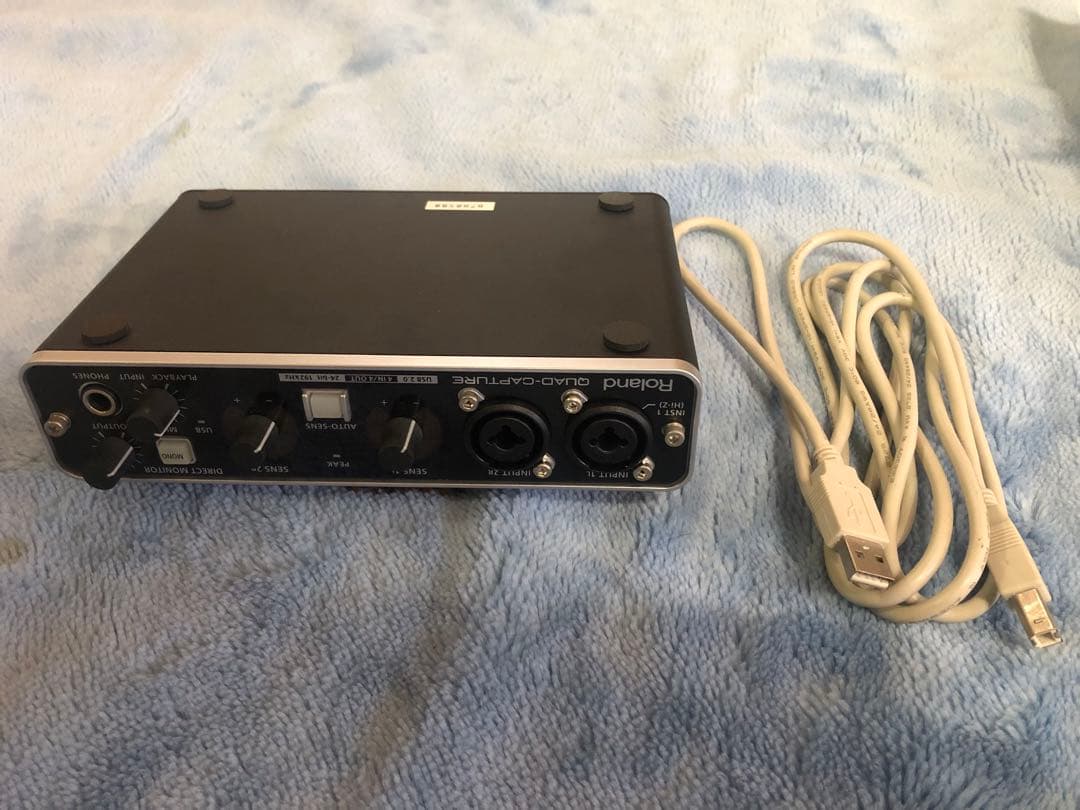 Roland QUAD-CAPTURE UA55 & SONAR LE解説書