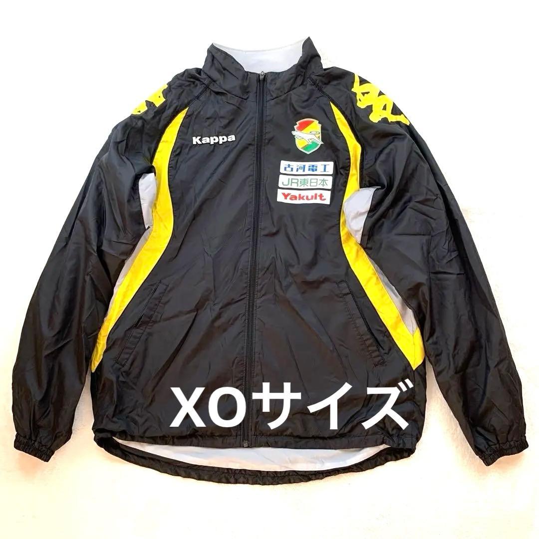 Kappa ジェフユナイテッド市原・千葉 ウィンドブレーカー　XO 2XL