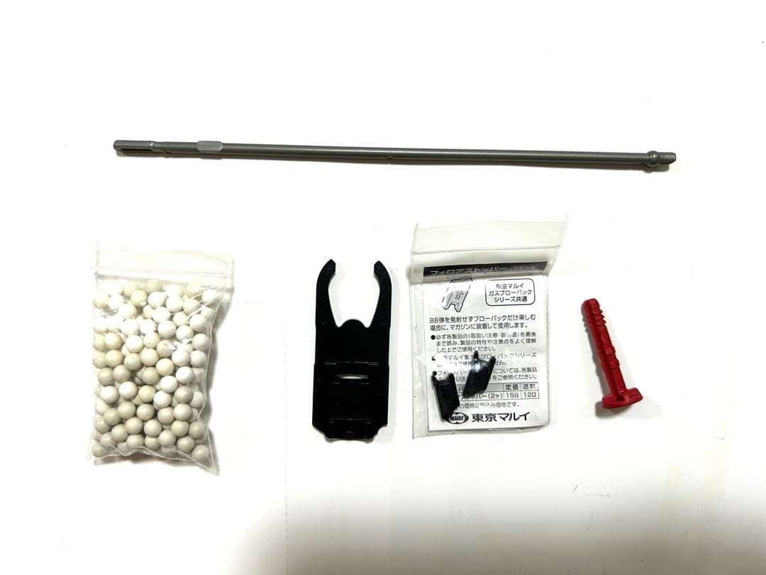 コルトガバメント　ニッケルフィニッシュ