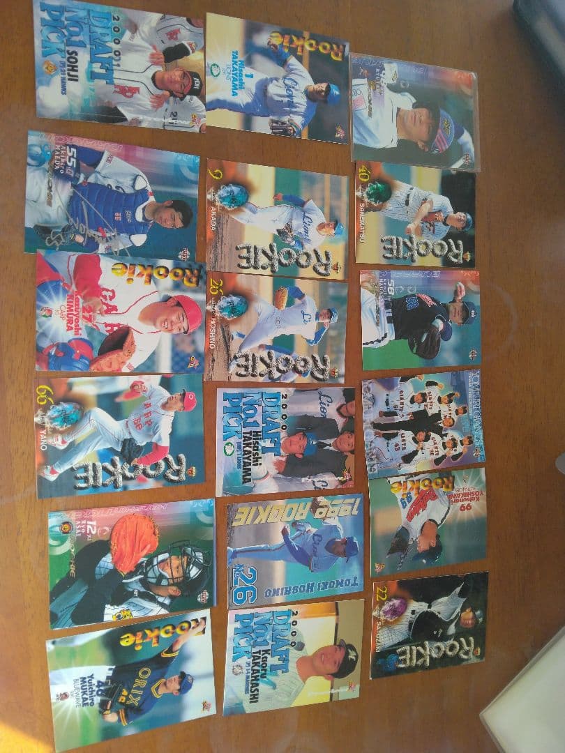 野球　ルーキーカード