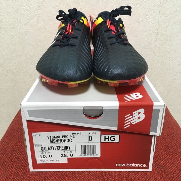 ニューバランス VISARO ビサロ サッカー スパイク シューズ PRO HG