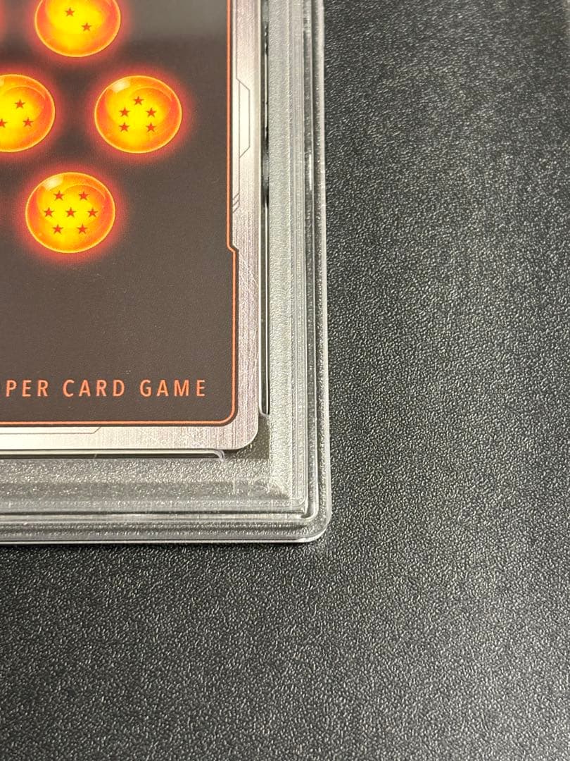 【PSA10】ギガンティックミーティア FS03-15 ブロリー