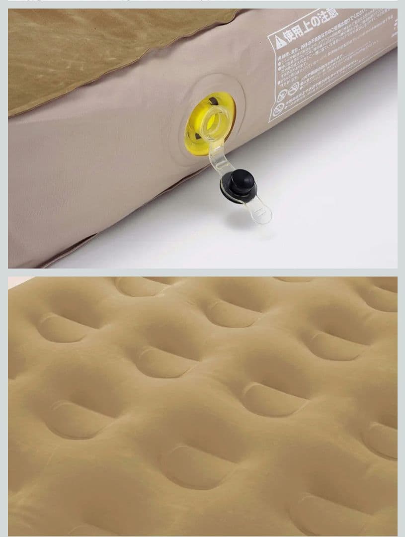 美品 Coleman コールマン テントエアーマット 270 キャンプ