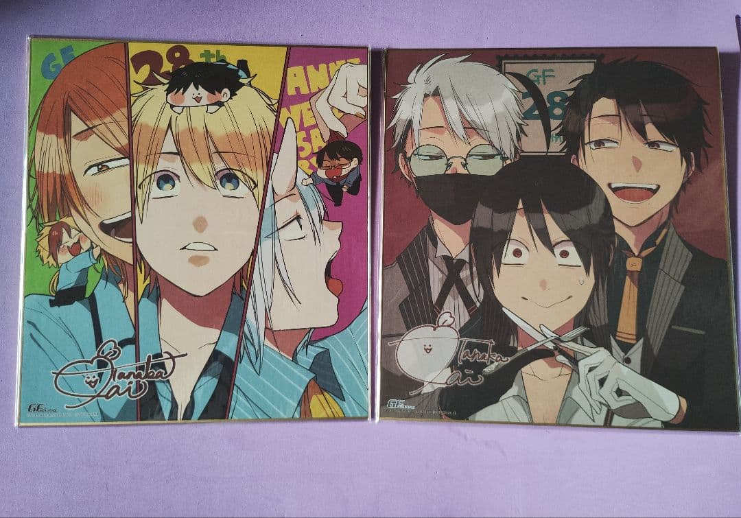 複製サイン色紙　妖怪学校の先生はじめました　Gファンタジー　全員サービス