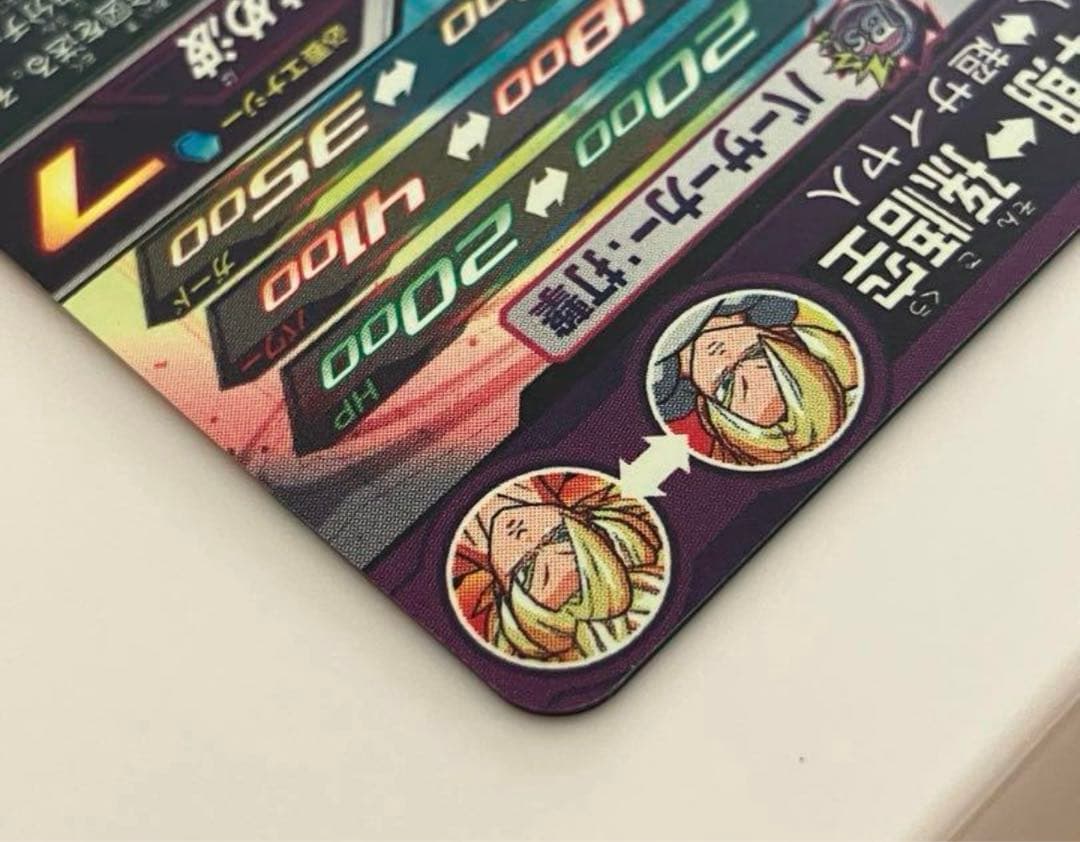 スーパードラゴンボールヒーローズ　MM1-ASEC SP 孫悟飯少年期