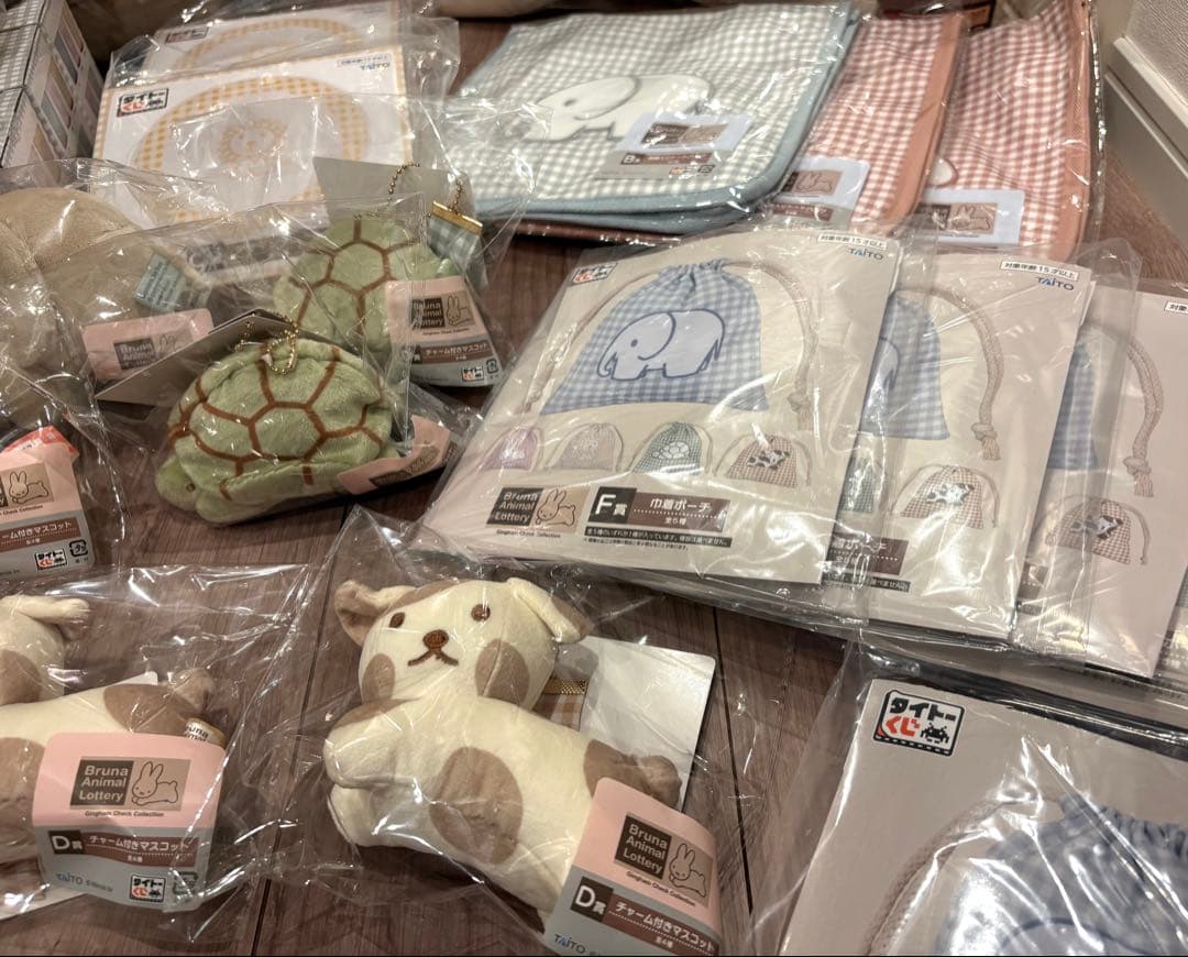 タイトーくじ ブルーナアニマル A賞 B賞 C賞 D賞 E賞 F賞 全賞 コンプ