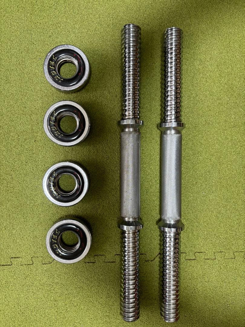 ［taku］IROTEC ダンベルプレート& シャフト