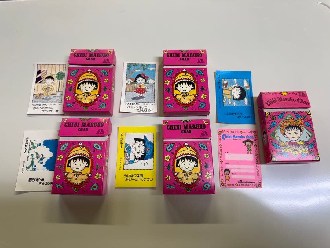 ちびまる子ちゃん⭐️森永　チョコレート　お菓子　箱　おまけ　当時物　稀少
