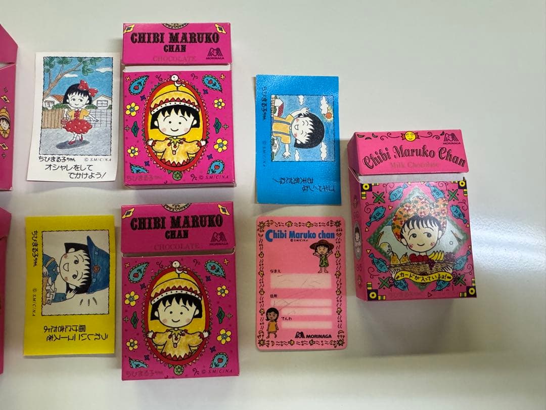 ちびまる子ちゃん⭐️森永　チョコレート　お菓子　箱　おまけ　当時物　稀少