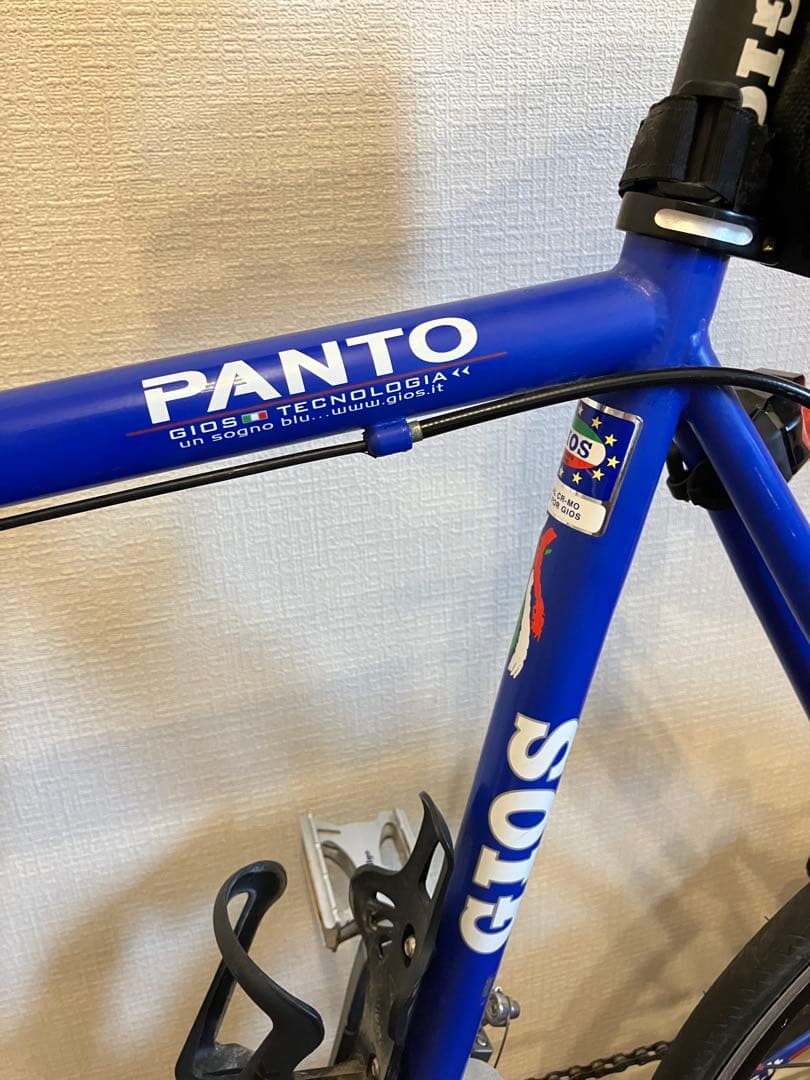 【送料込】【値下げ】GIOS PANTO 室内保管