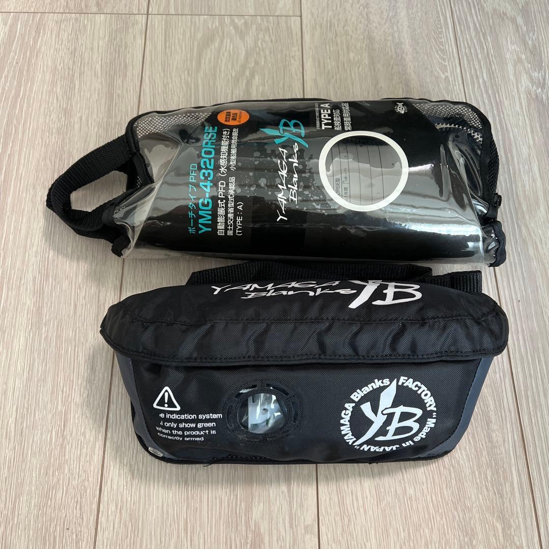 【美品】ヤマガブランクスライフジャケットポーチタイプ（A TYPE）