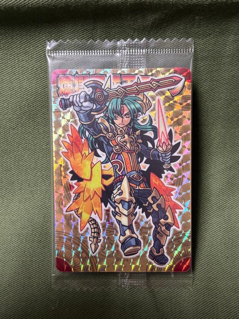 神羅万象チョコ　煉獄魔戒王アーク&反逆使徒アルカナの2枚set