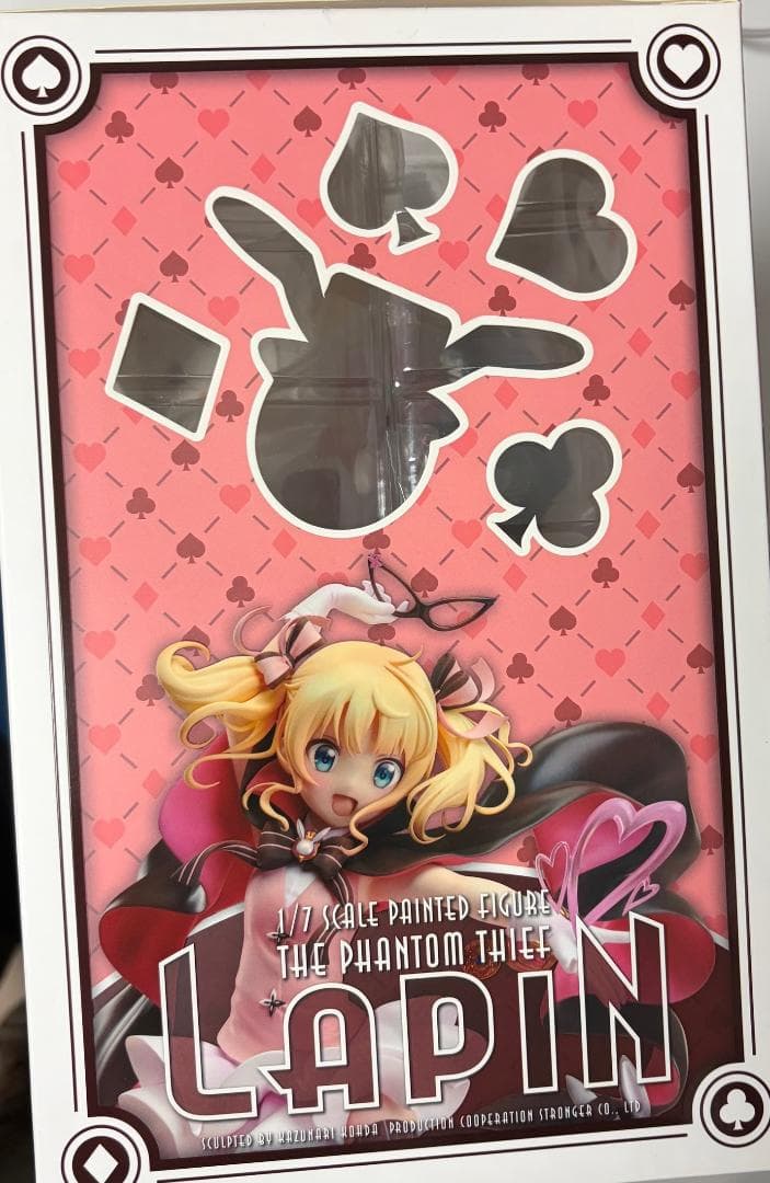 ごちうさ　シャロ　怪盗ラパン　フィギュア