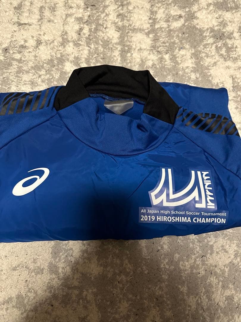 広島皆実チャンピオン ピステ上下