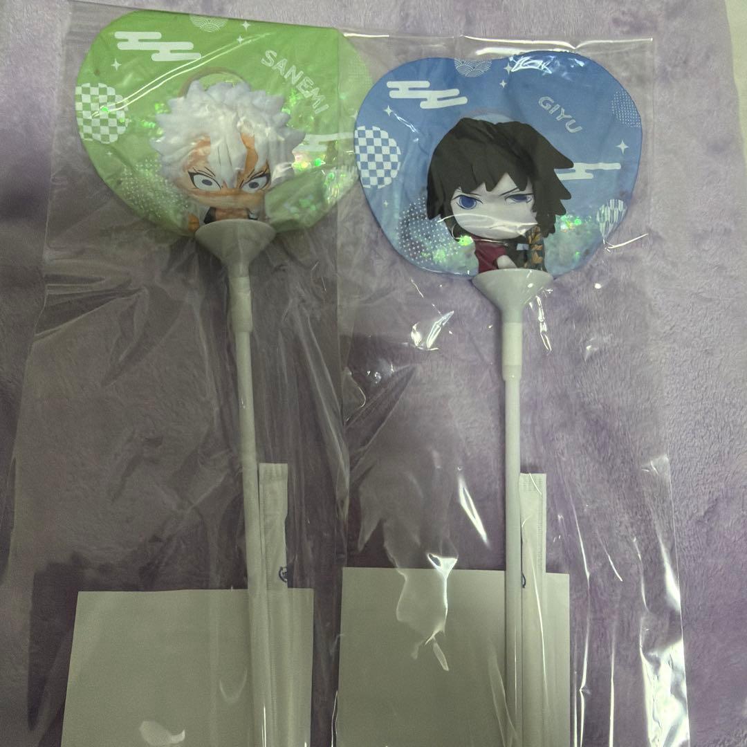 鬼滅の刃　みに隊士　スティックバルーン冨岡義勇　不死川実弥