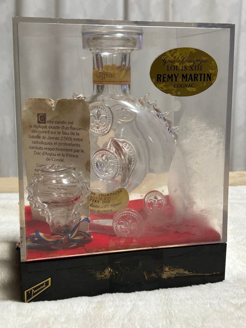 レミーマルタン REMY MARTIN ルイ13世 ベリーオールド 空瓶