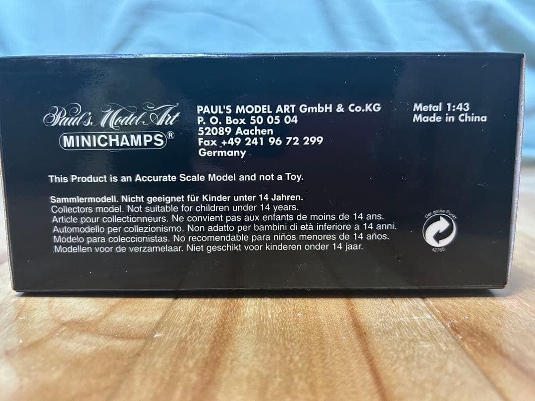 ランボルギーニ ウラッコ 1/43 MINICHAMPS ミニカー ゴールド