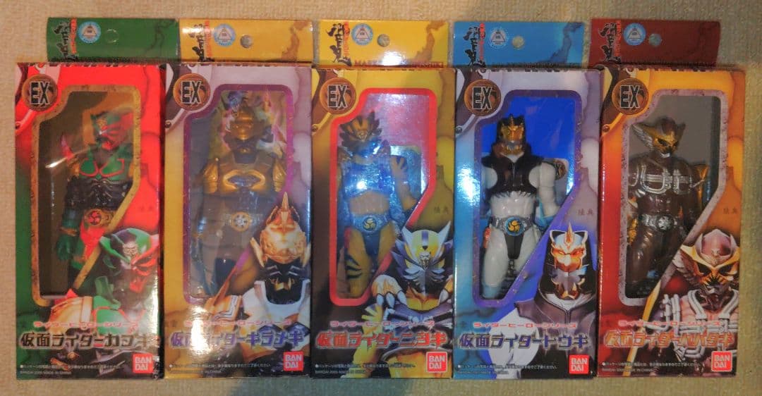 仮面ライダー響鬼　ライダーヒーローシリーズ