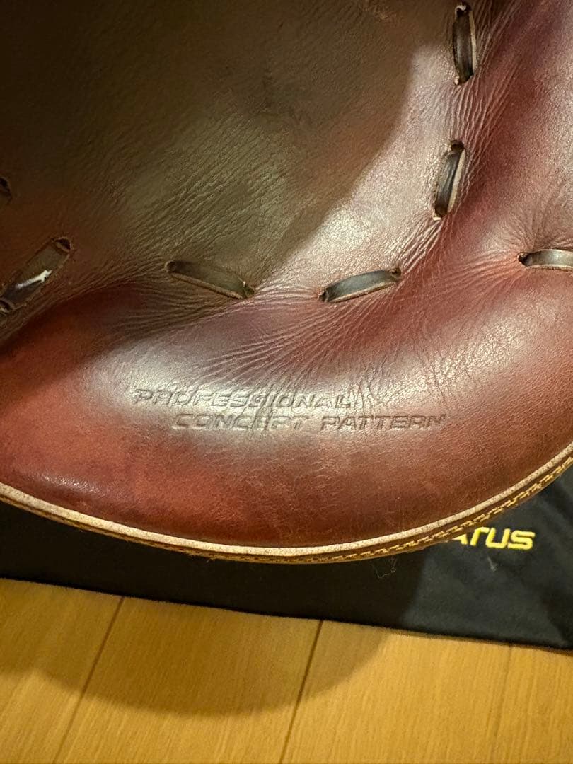 高校野球対応 硬式キャッチャーミット 袋付き