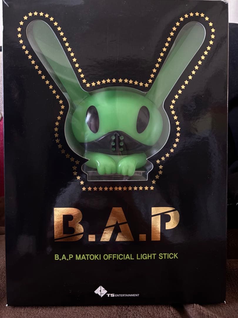 B.A.P マトキ 公式ペンライト 希少