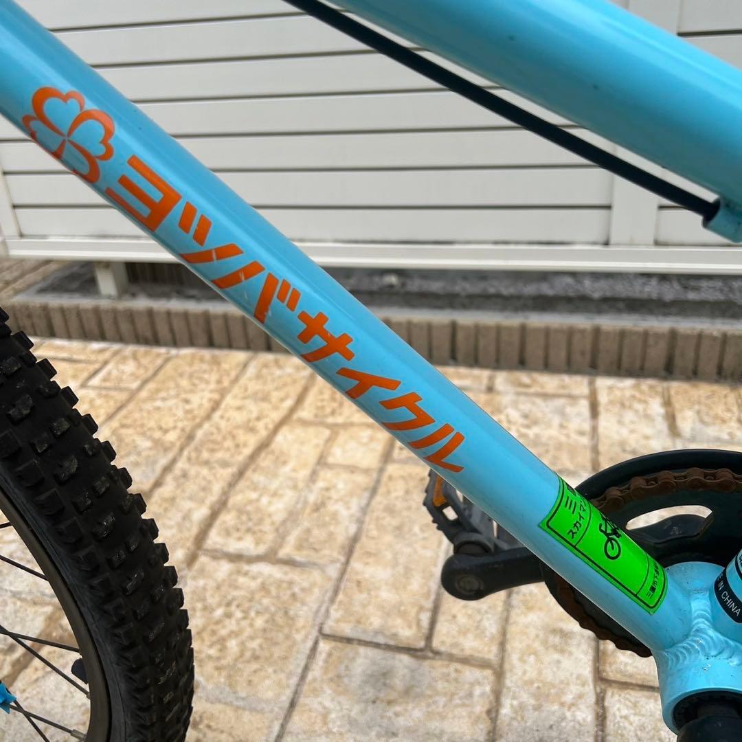 直接取引　ヨツバサイクル ジュニア自転車 水色　22インチ　廃盤