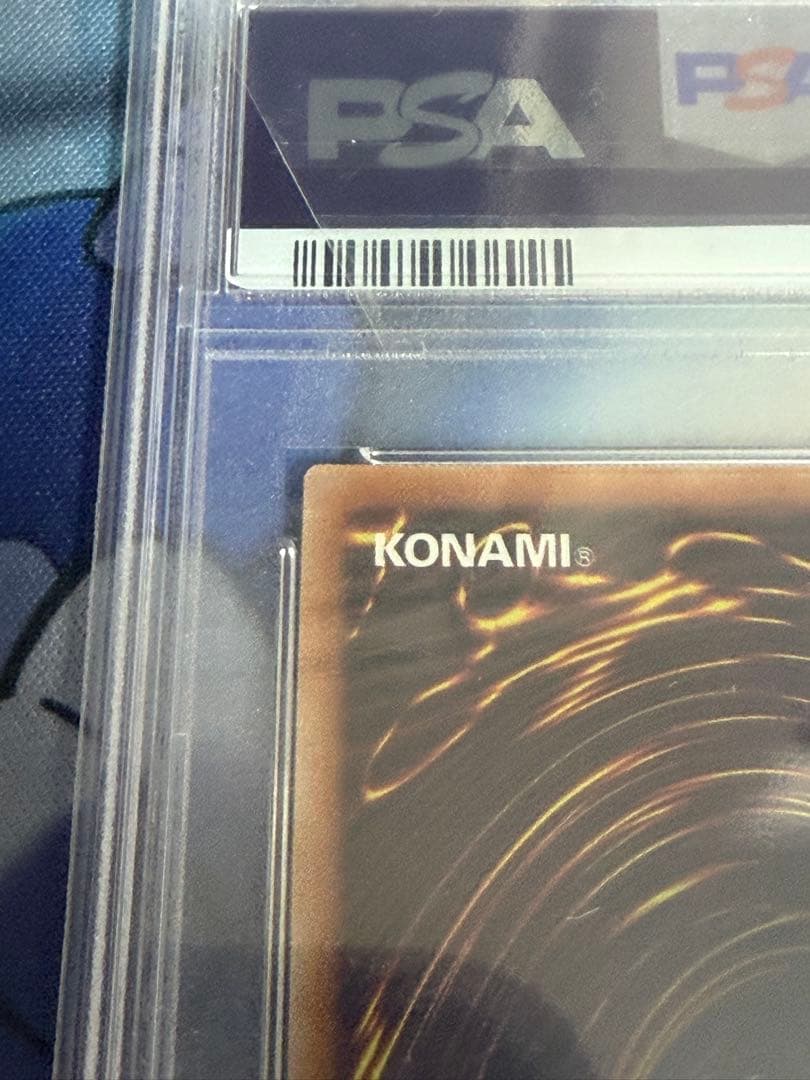 遊戯王　ファントムナイトメア　賜炎の咎姫　25th　クオシク　psa10