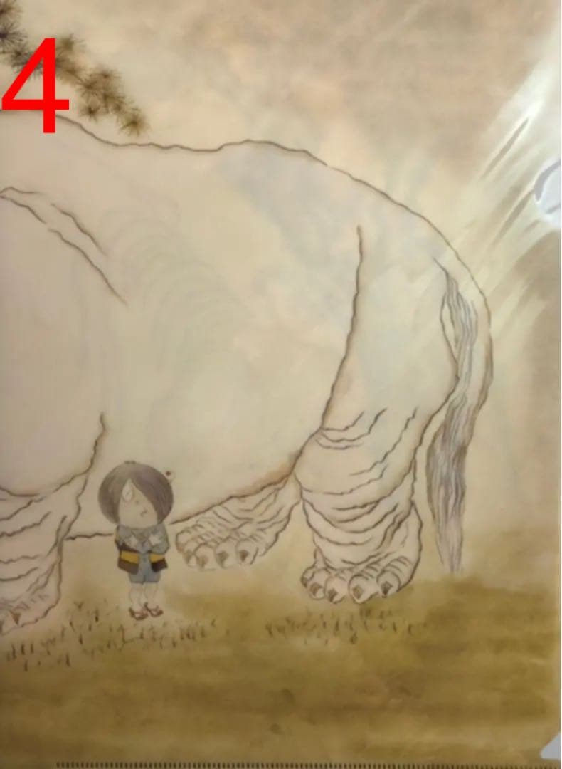 ゲゲゲの鬼太郎 クリアファイル　10枚セット