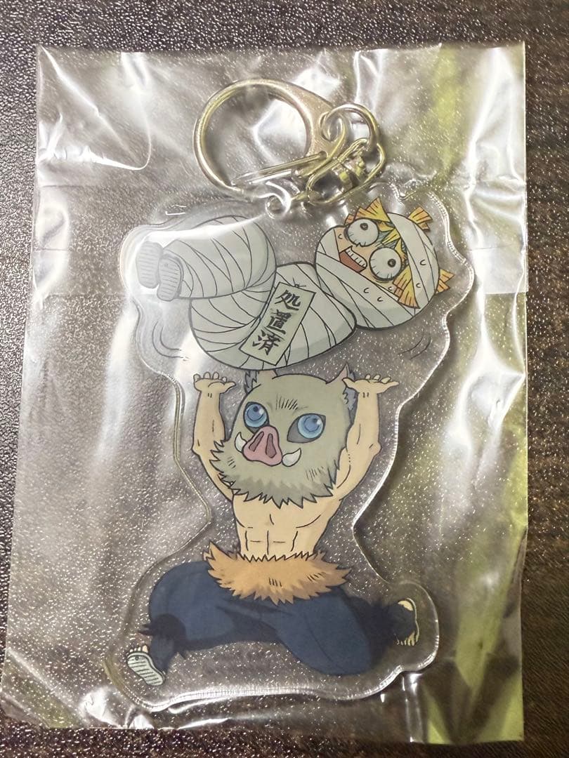《非売品》 鬼滅の刃 × 白十字 コラボキーホルダー 4つセット