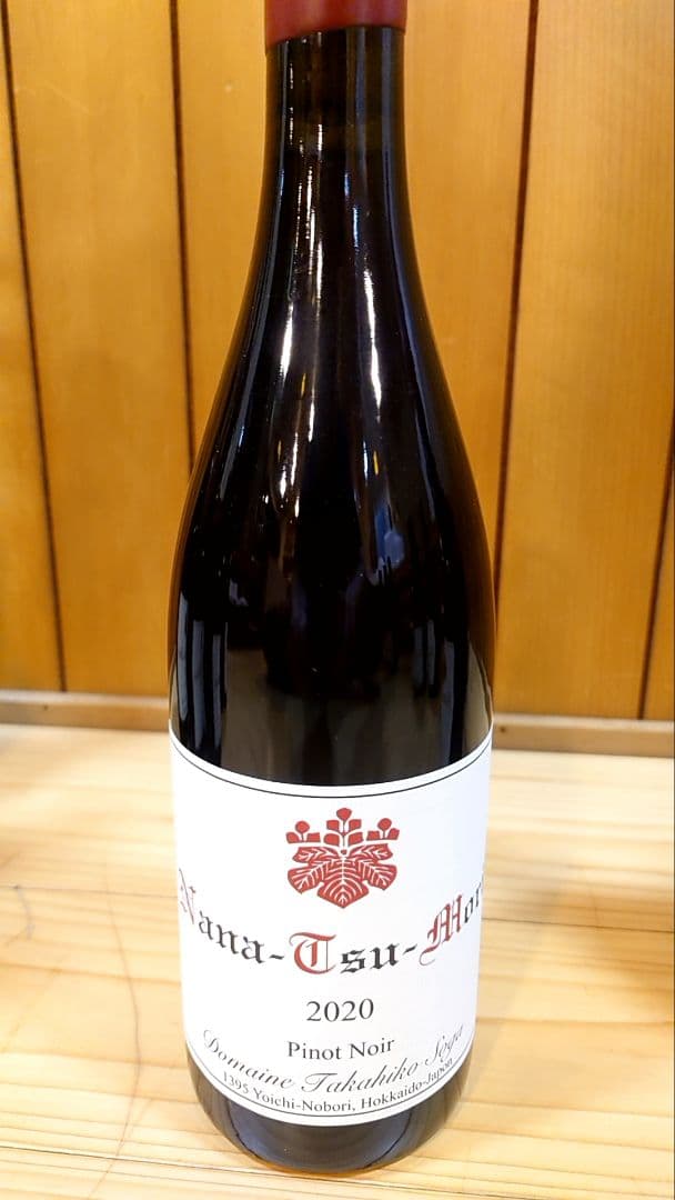 ドメーヌタカヒコ　ピノノワール　6本セット