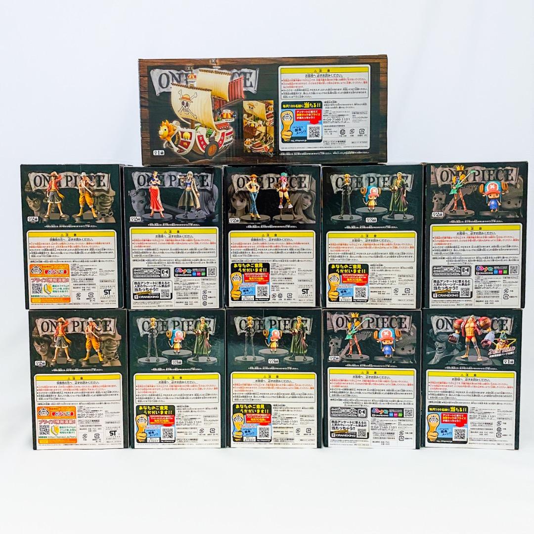＊新品未開封＊ワンピース THE GRANDLINE フィギュア 11体セットE
