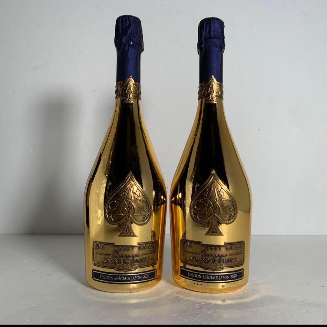 琥珀堂　ドンペリニヨン　ロゼ等