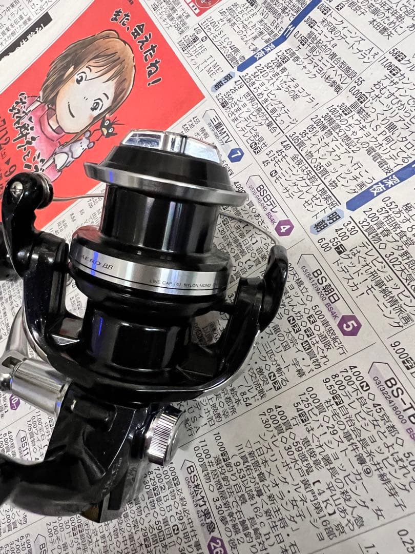 シマノ SHIMANO 15 AR-C エアロ BB C3000HG